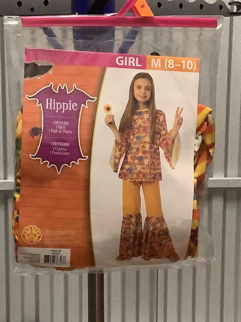 Girl hippie Costume - Yellow Floral Top & Bell-Bottoms (Girl M 8-10)